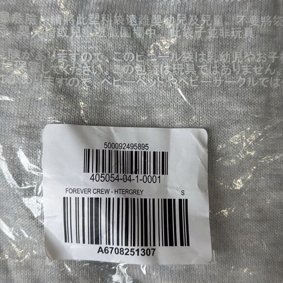BANANA‎ REPUBLIC FOREVER CREW-NECK SWEATER HEATHER GREY SMALL NWT in packaging - Picture 5 of 5